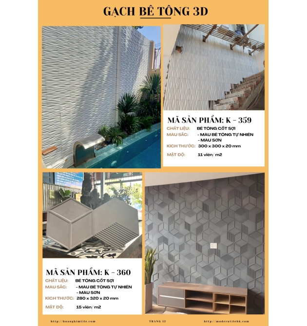 catalog 2024