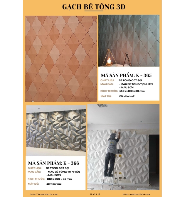 catalog 2024