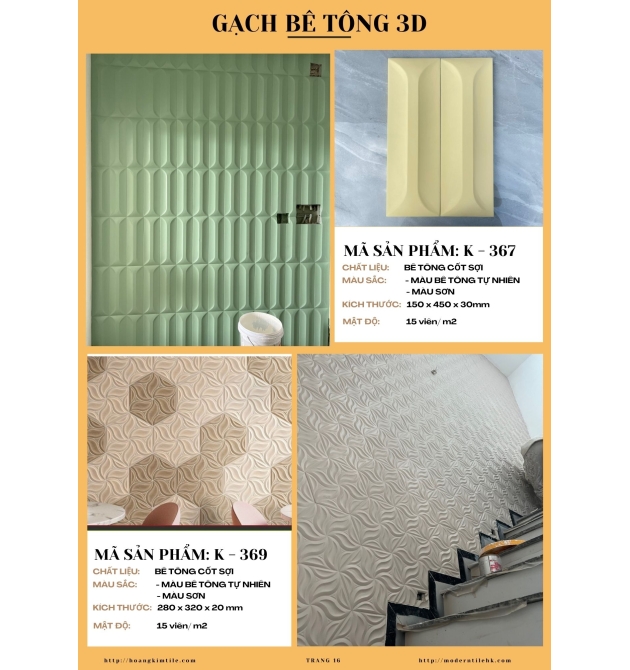 catalog 2024