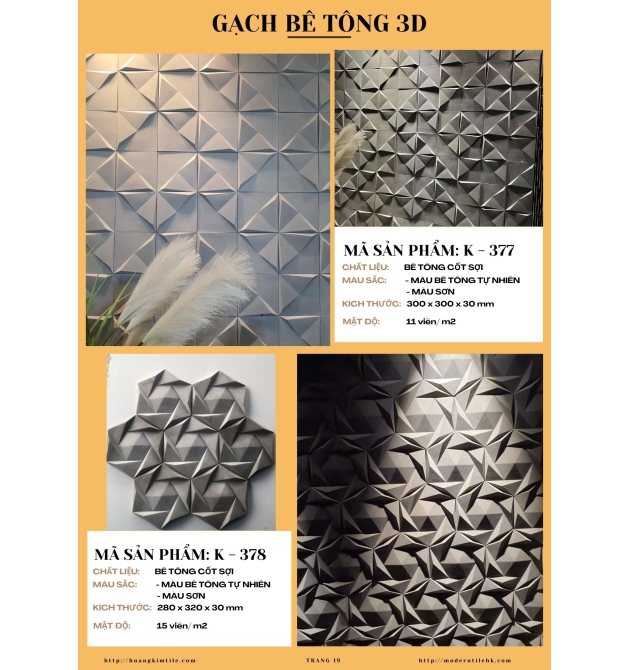 catalog 2024