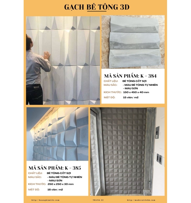 catalog 2024