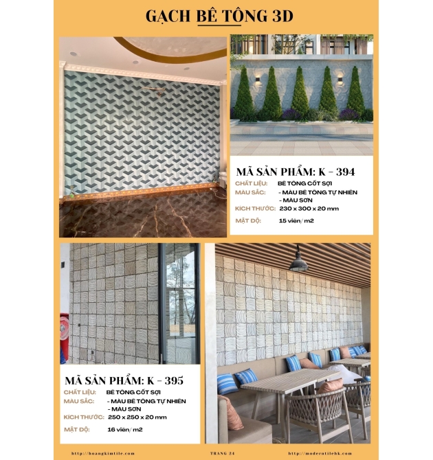 catalog 2024