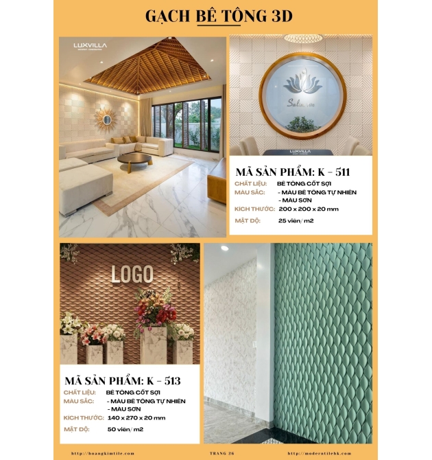 catalog 2024