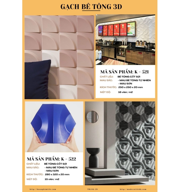 catalog 2024