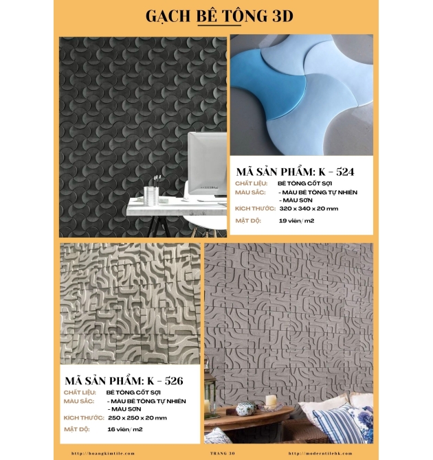 catalog 2024