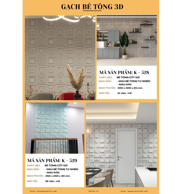 catalog 2024