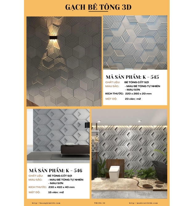 catalog 2024