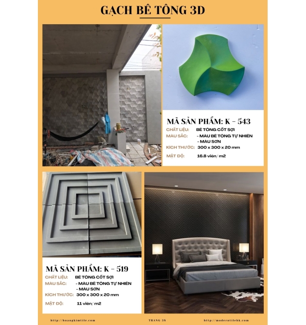 catalog 2024