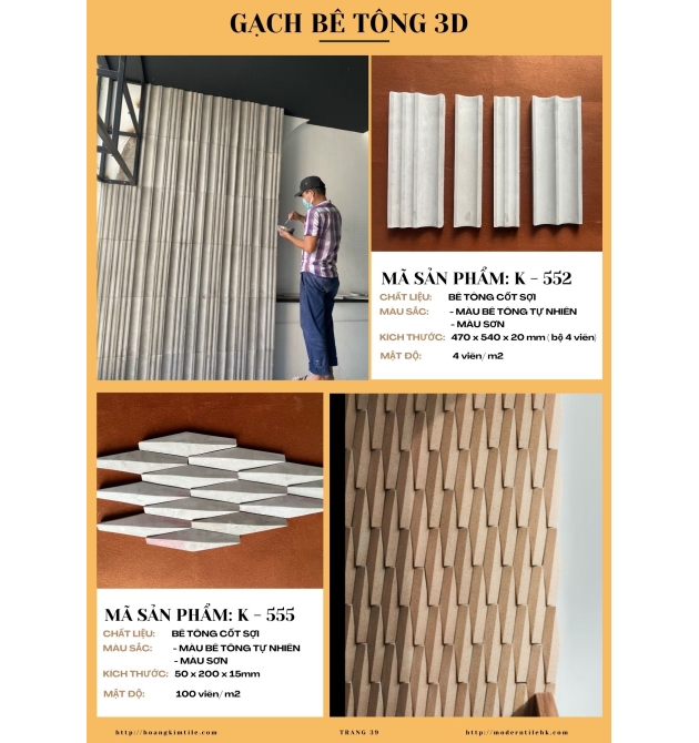 catalog 2024