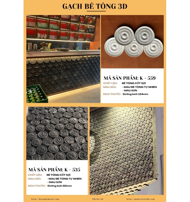 catalog 2024