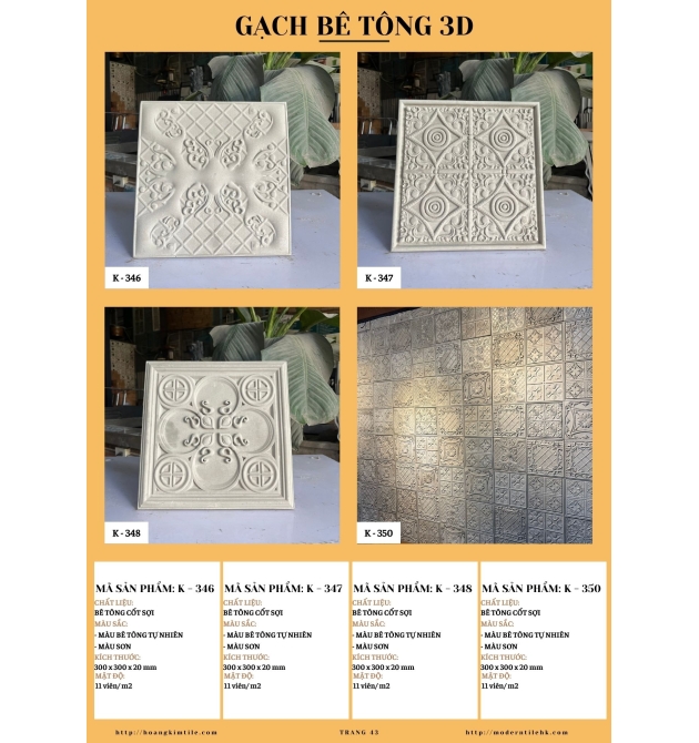 catalog 2024