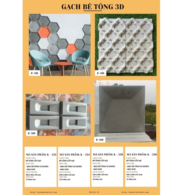 catalog 2024