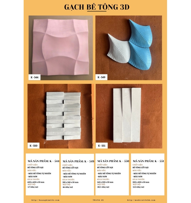 catalog 2024