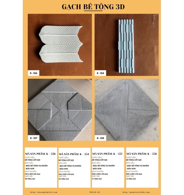 catalog 2024