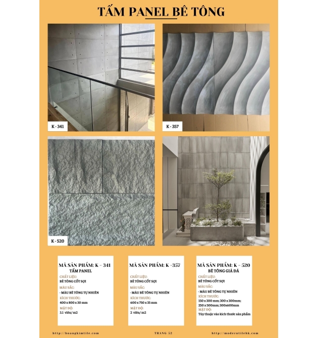 catalog 2024