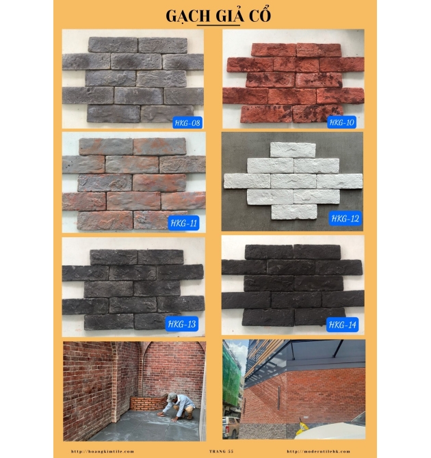 catalog 2024
