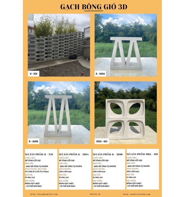 catalog 2024