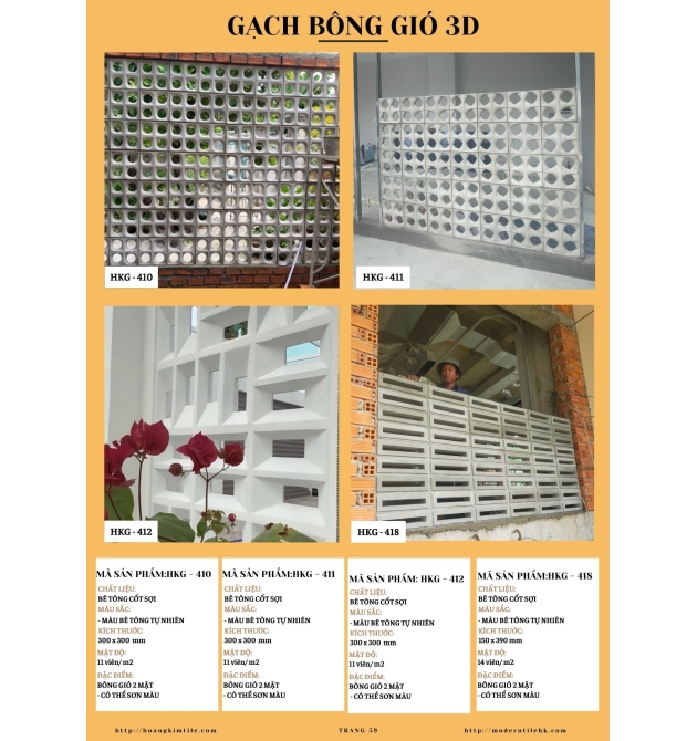 catalog 2024