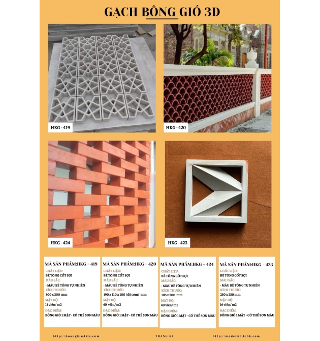 catalog 2024