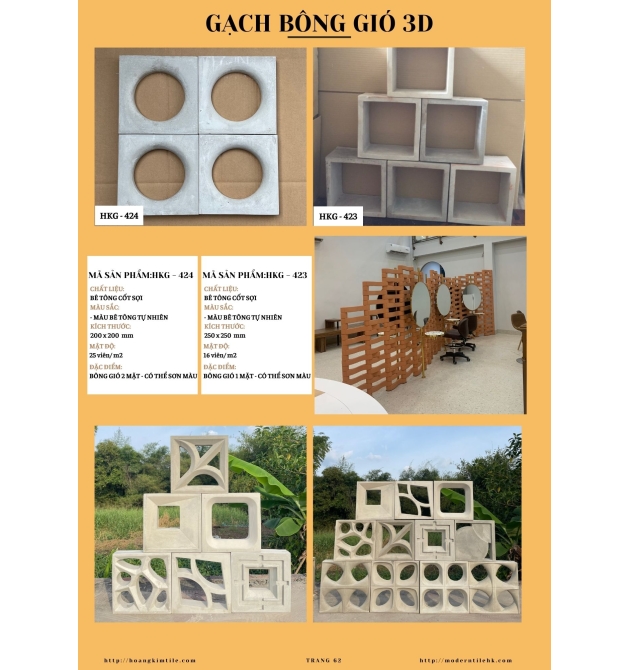 catalog 2024