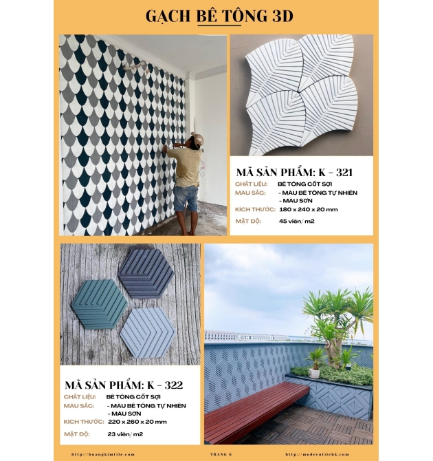 catalog 2024