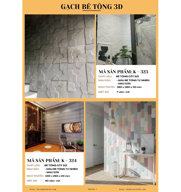 catalog 2024
